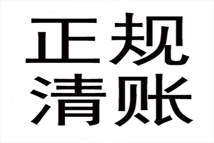 追偿第三人款项后如何提起诉讼